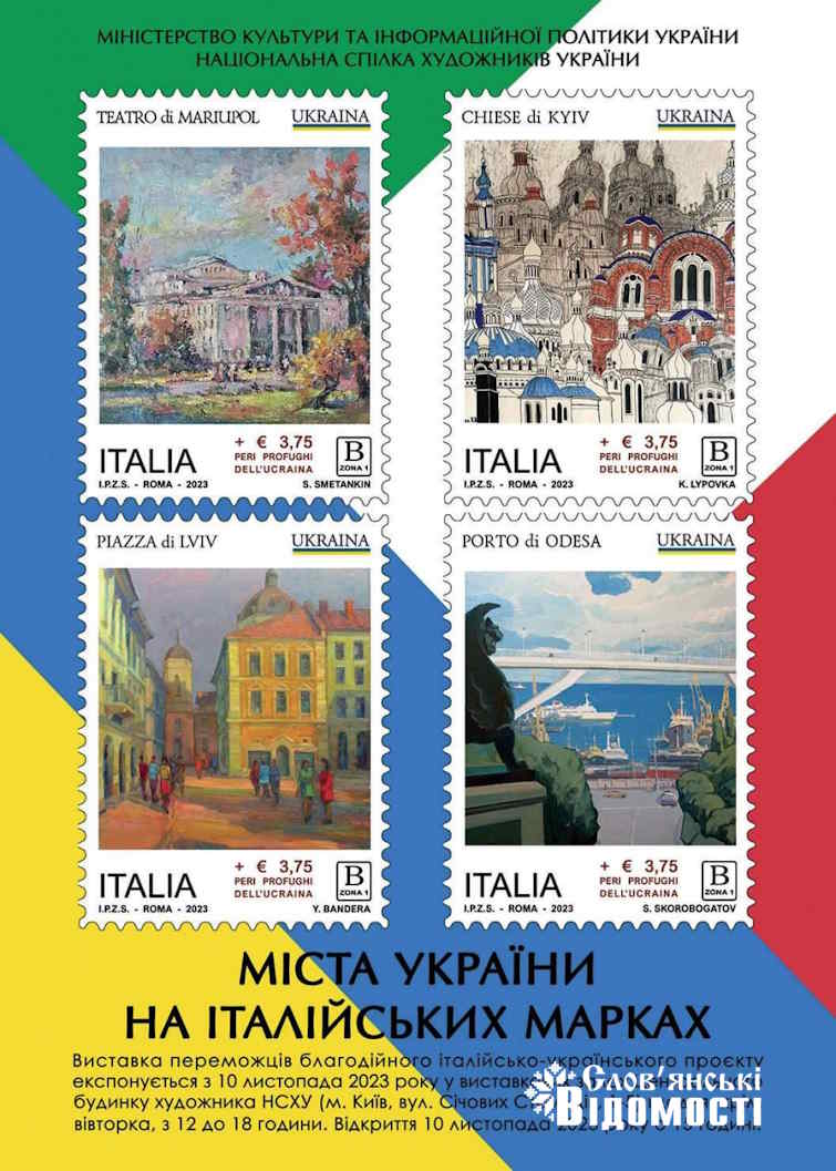 photo 2025 08 25 17 52 55