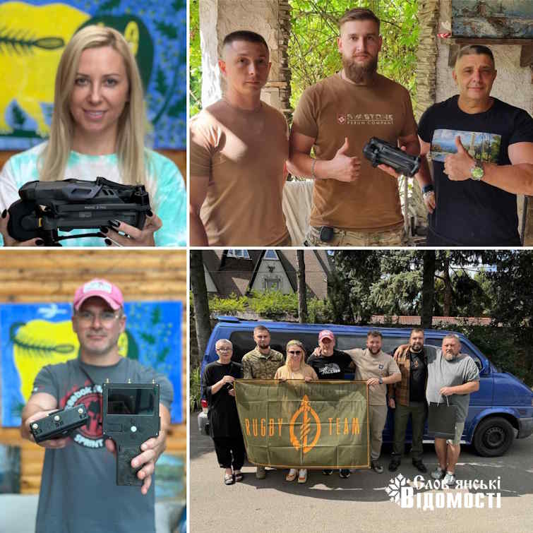 photo 2025 08 25 17 52 55 5