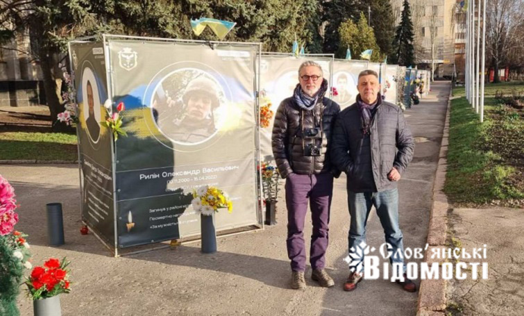 photo 2025 08 25 17 52 55 7