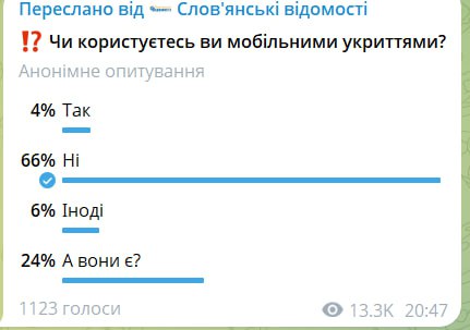 photo 2025 08 26 17 26 24