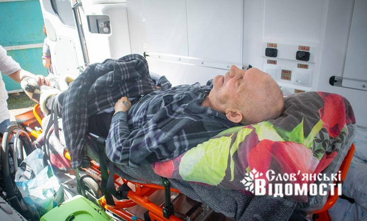 photo 2025 08 27 22 08 02