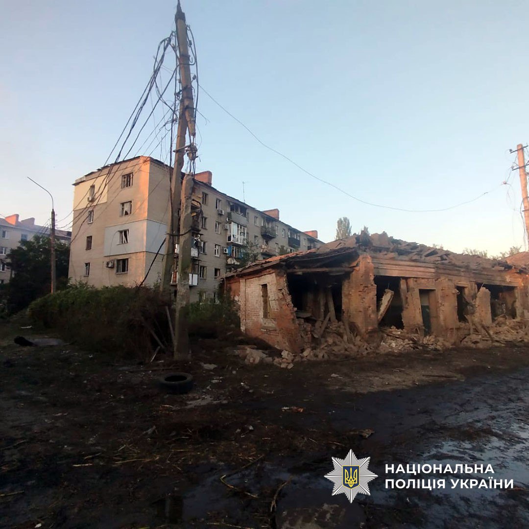 photo 2025 08 28 11 55 31