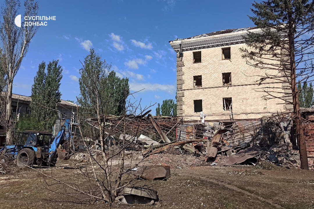 photo 2025 08 28 12 51 03