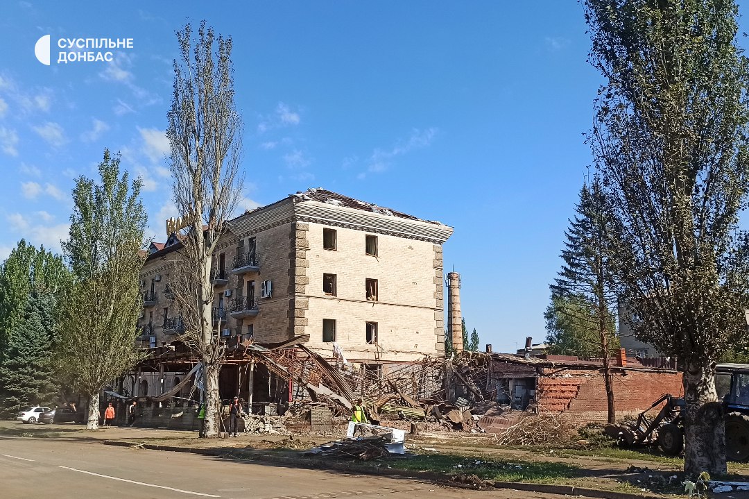 photo 2025 08 28 12 51 03 2