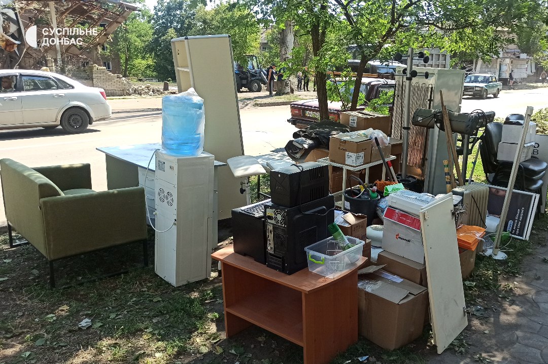 photo 2025 08 28 12 51 05