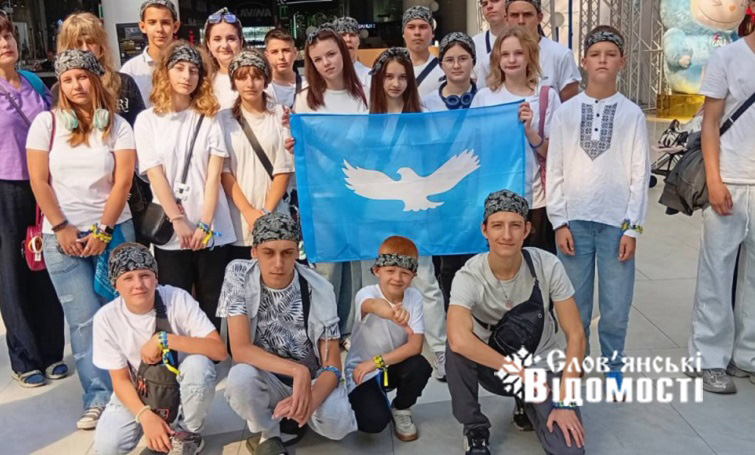 photo 2025 08 28 14 58 43215