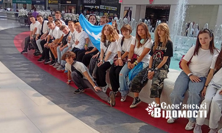 photo 2025 08 28 14 58 43 12