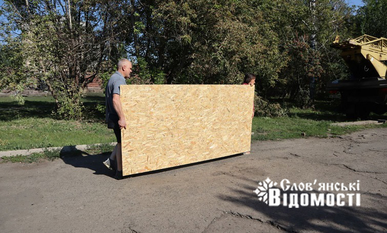 photo 2025 08 28 20.00.11