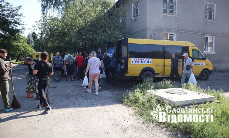 photo 2025 08 28 20.00.16