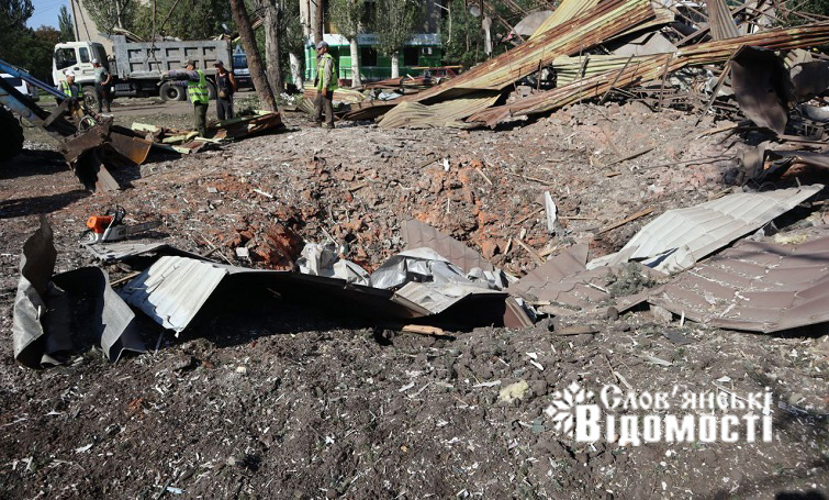 photo 2025 08 28 20.00.23