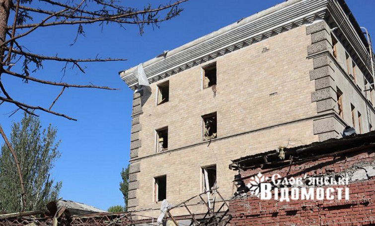 photo 2025 08 28 20.00.24