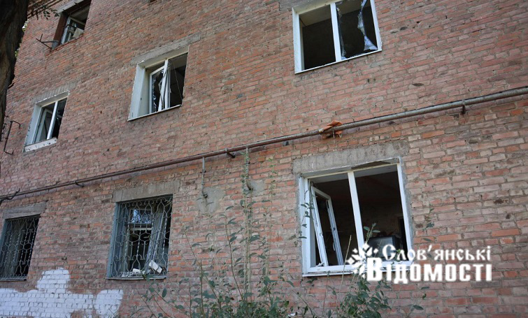 photo 2025 08 28 20.00.26