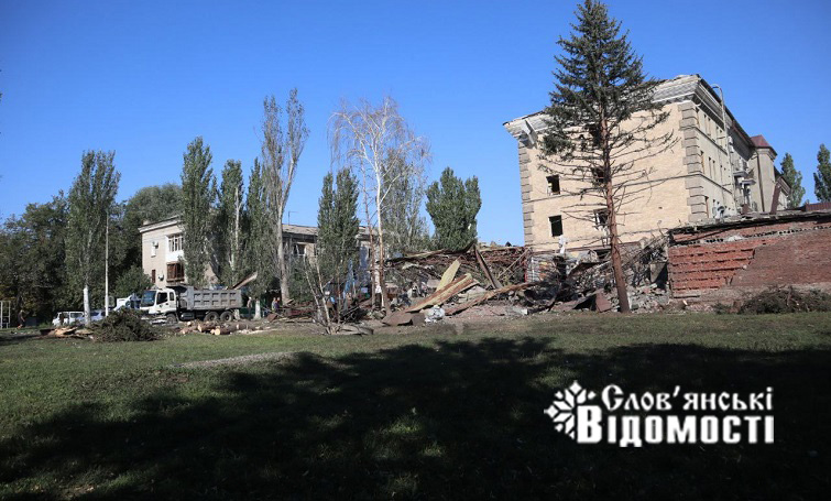 photo 2025 08 28 20.00.28