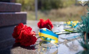 День пам’яті Захисників України — символ мужності, сили та болю