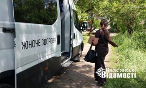 «Гінекологія на колесах»: як медики допомагають жінкам Донеччини у прифронтових містах