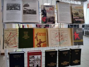 Що почитати до річниці визволення Слов’янська: у бібліотеці відкрили виставку книг