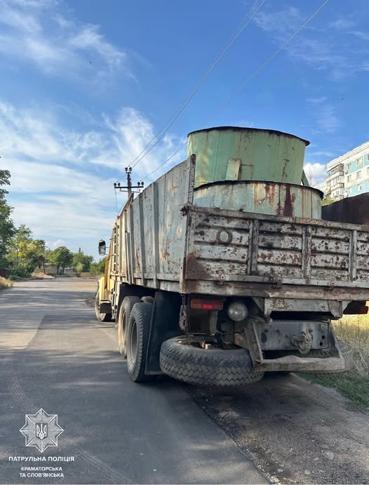 У Краматорську затримали водія, що перевозив металобрухт без документів