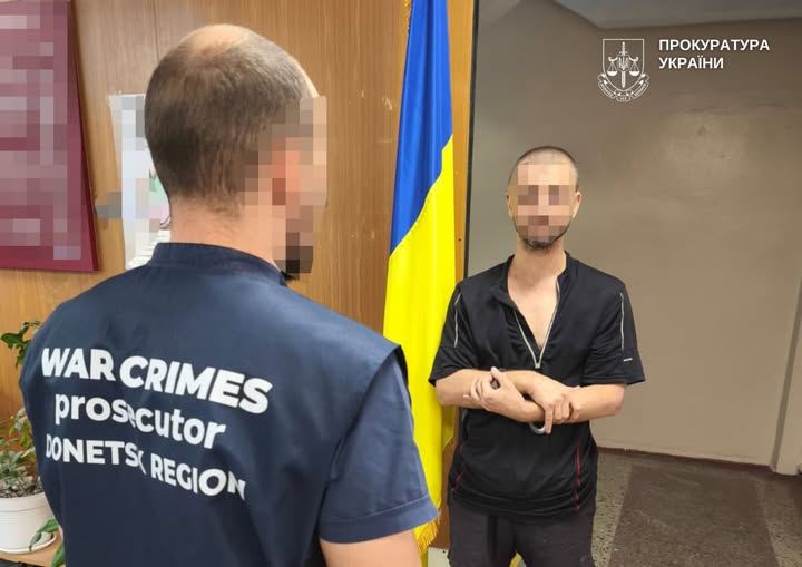 У Костянтинівці затримали агента ФСБ, який передав ворогу координати 25 позицій ЗСУ