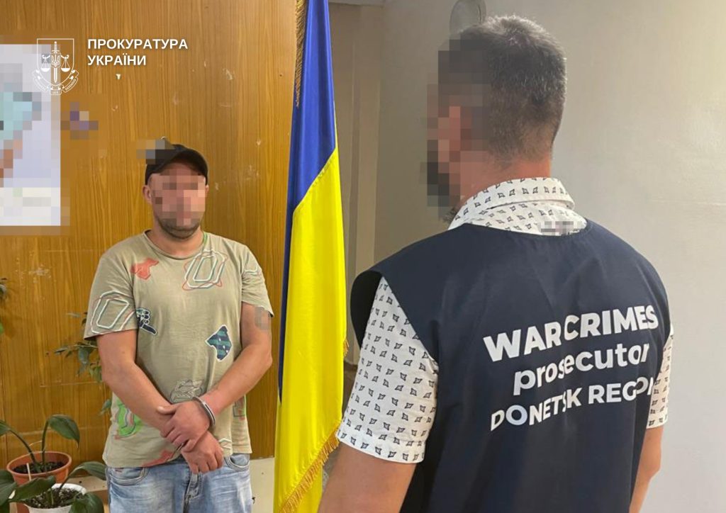 У прифронтовій Дружківці затримано агента ФСБ, раніше судимого за вбивство