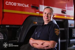 Життя, як покликання: історія пожежної-рятувальниці зі Слов’янська