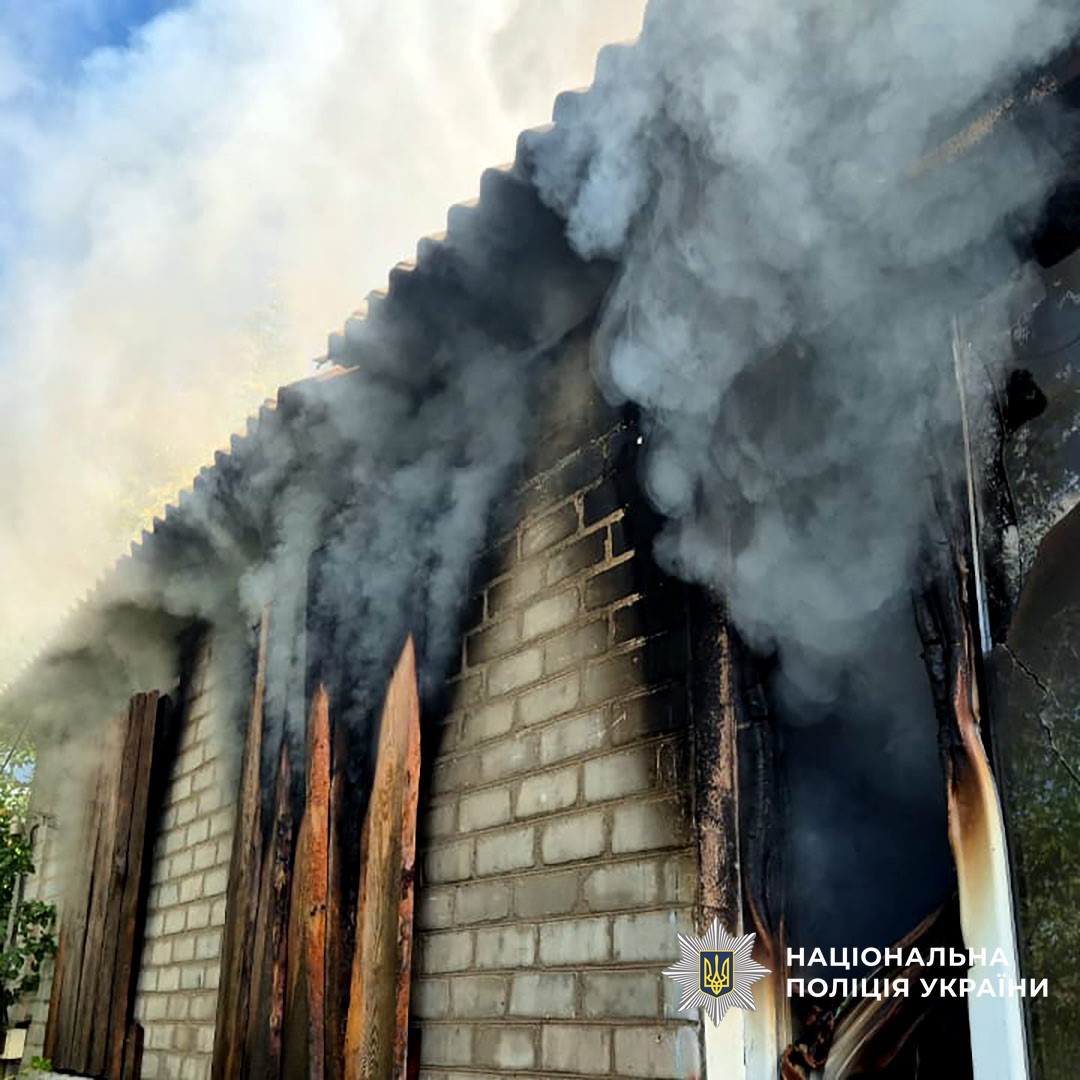 547827224 1083962393890435 8651912780582274651 n