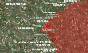 На Лиманському напрямку росіяни намагаються просунутися до Торського та Шандриголового, на Краматорському – до Костянтинівки