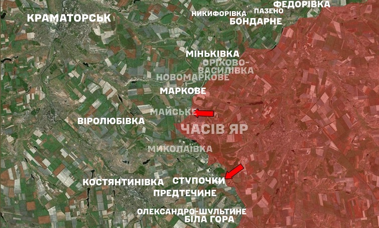 На Лиманському напрямку росіяни намагаються просунутися до Торського та Шандриголового, на Краматорському – до Костянтинівки