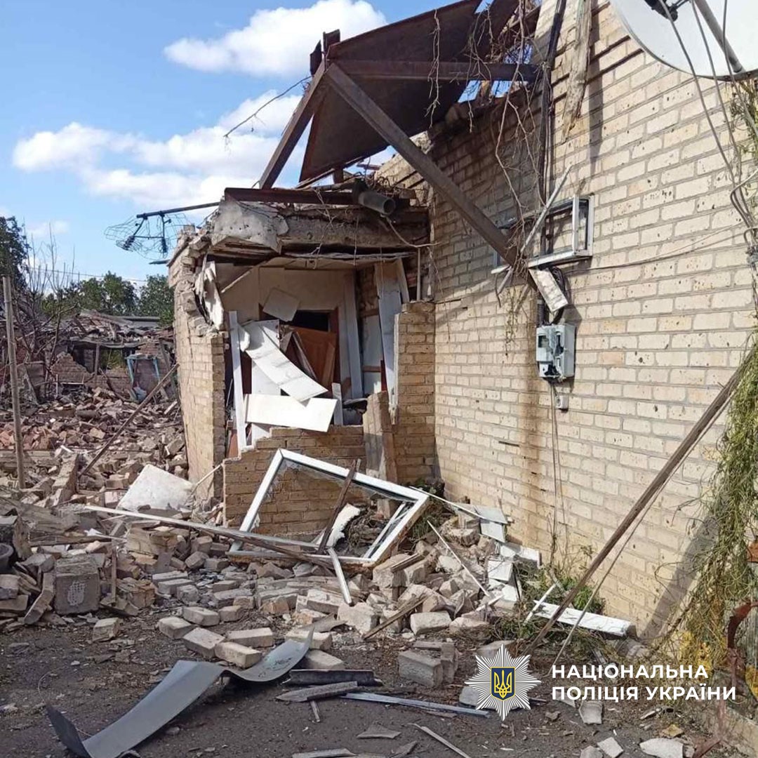 550601096 1090449959908345 5662768049065688787 n