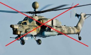 Російський гелікоптер Мі-28 знищений українськими FPV-дронами (відео)