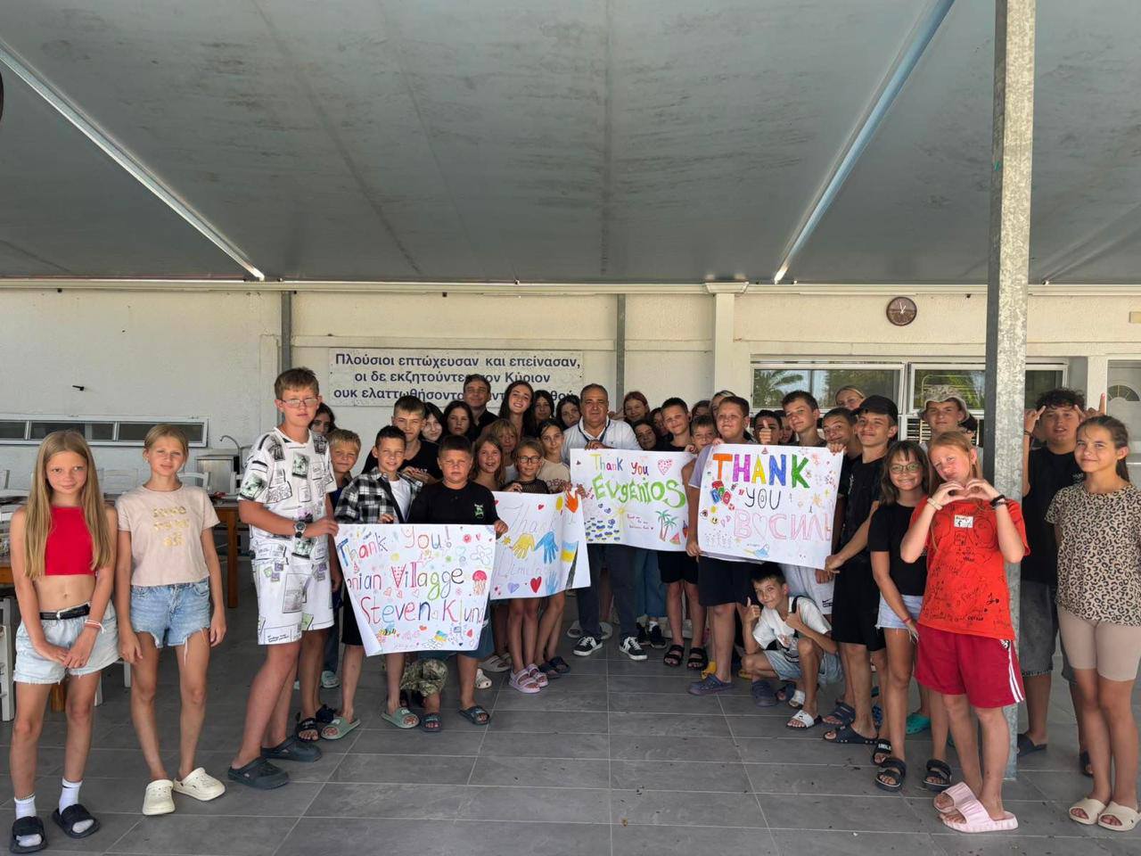 8542759250 2269967260143274 6089110936599507079 n