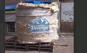 Окупаційна адміністрація “днр” планує запровадити кримінальну відповідальність за публікації про відсутність води на окупованих територіях