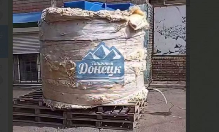 Окупаційна адміністрація “днр” планує запровадити кримінальну відповідальність за публікації про відсутність води на окупованих територіях