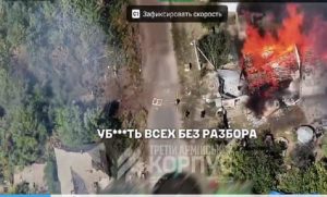 У районі Шандриголове росіяни розстріляли сімʼю цивільних і захопили дівчинку у заручники