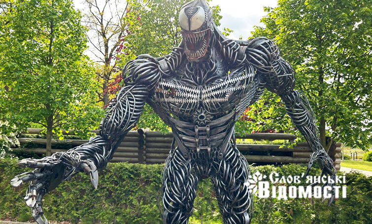 cda43c7d 27f9 4f1a 80c1 04cc7d50d6b4