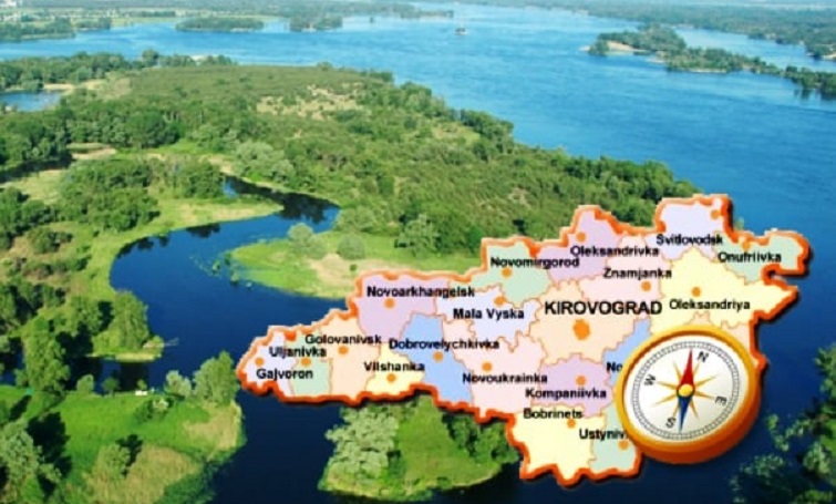 Евакуація на Кіровоградщину: підводні камені сучасних реалій