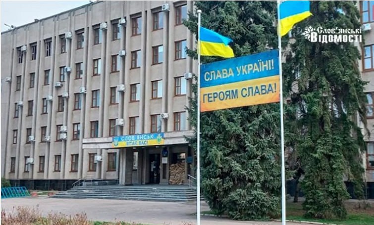 Темпи евакуації зростають, однак Слов’янськ не порожніє