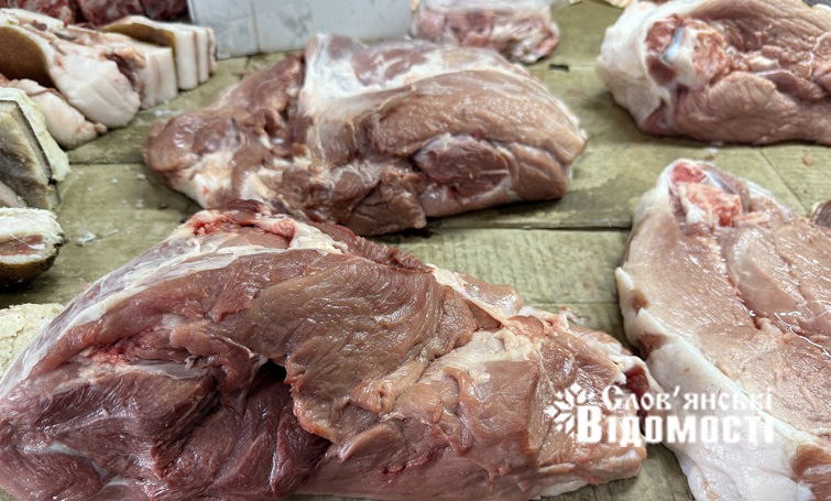 photo 2025 07 17 19 22 52