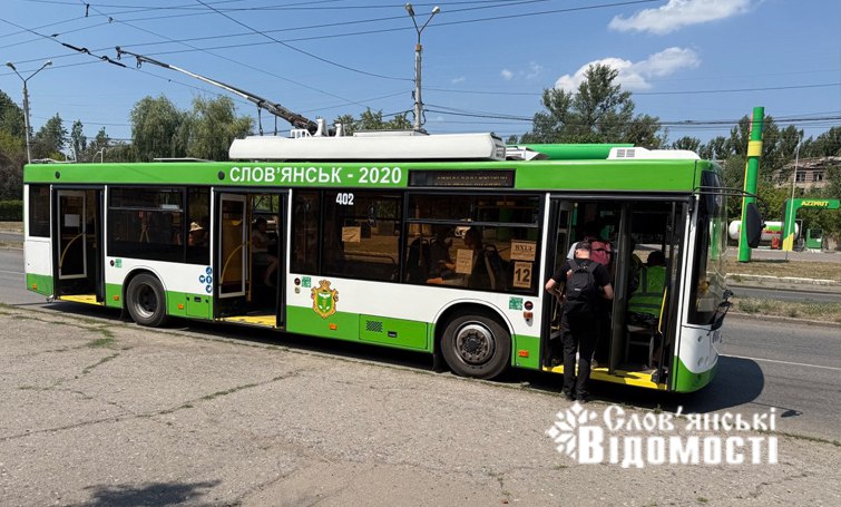 У Слов’янську тимчасово змінять роботу тролейбусів