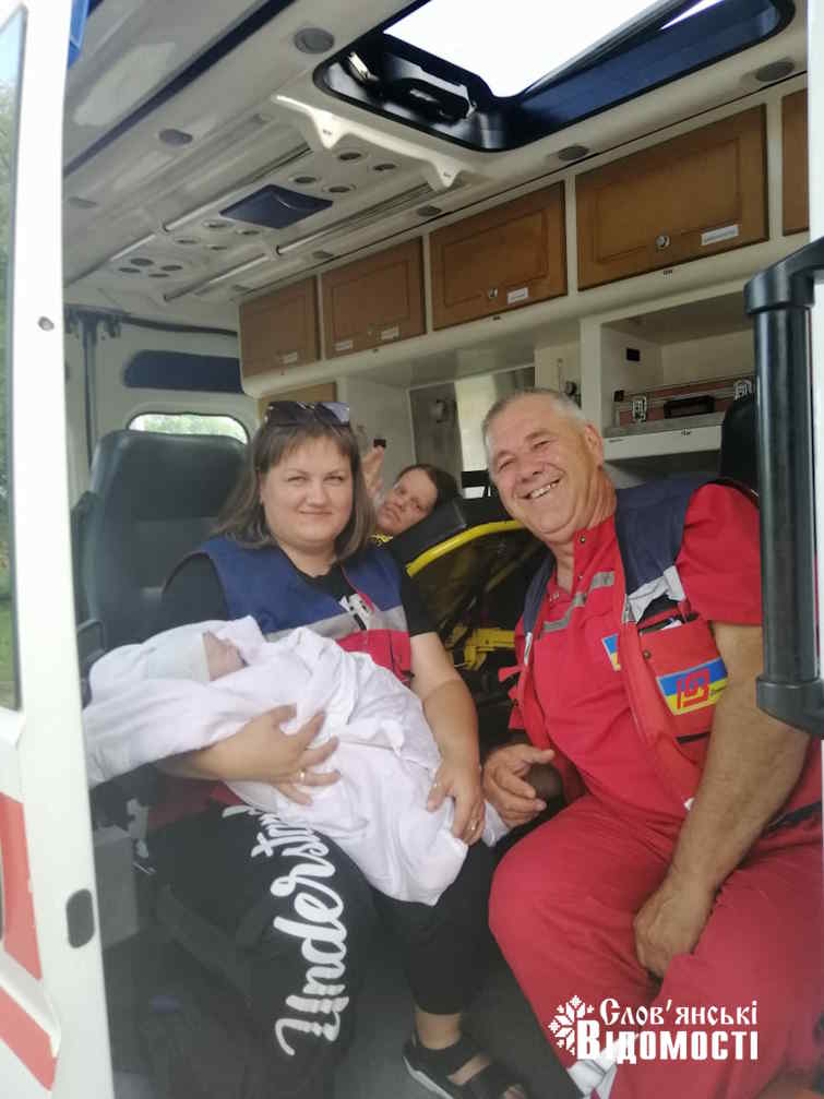 photo 2025 09 08 15 04 47 2