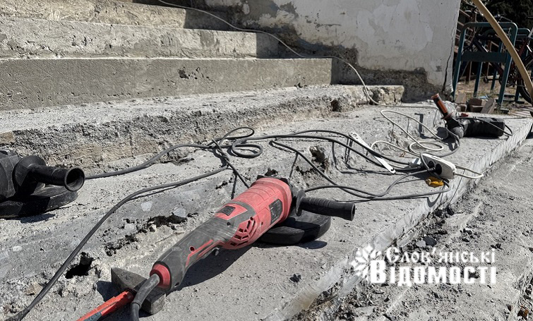 photo 2025 09 10 16 04 52 3