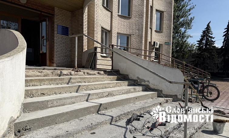 photo 2025 09 10 16 04 52 5