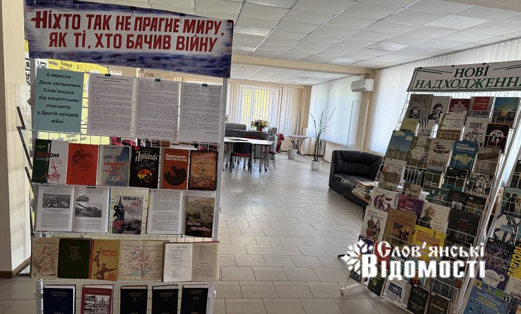 photo 2025 09 11 14 57 59 2