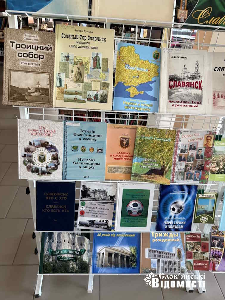 photo 2025 09 11 14 57 59 3