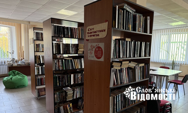 photo 2025 09 11 14 57 59 4