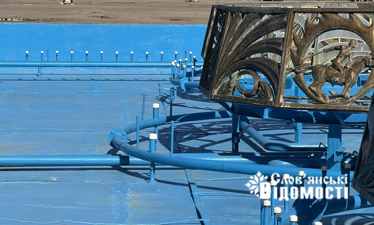 photo 2025 09 15 16 11 29 3