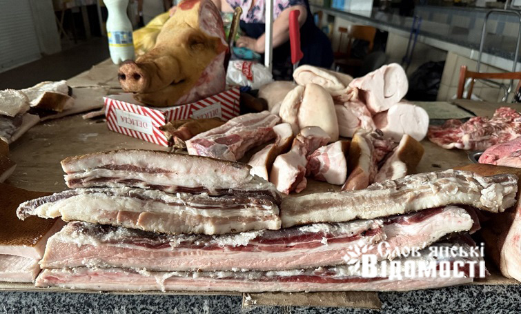 photo 2025 09 16 15 04 20