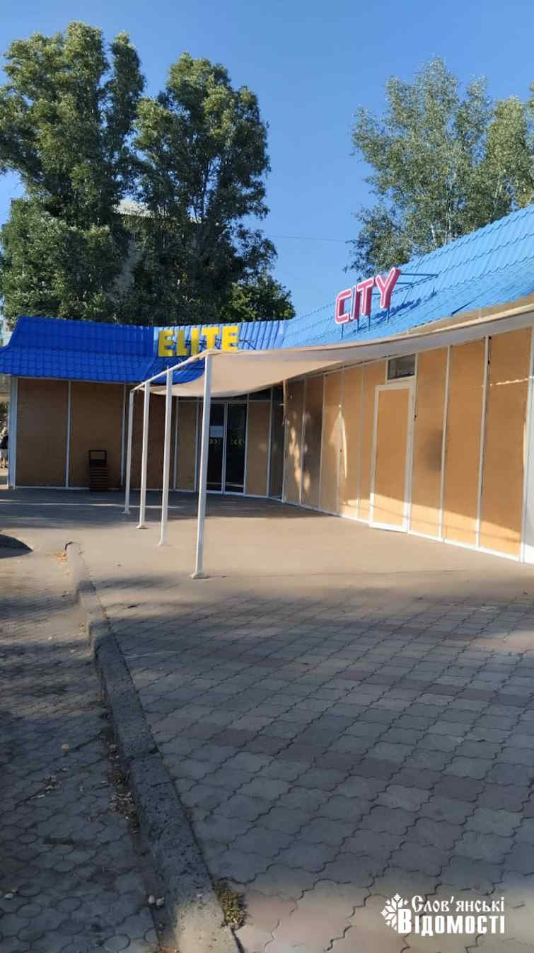 photo 2025 09 17 13 04 18