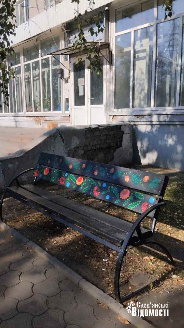 photo 2025 09 17 13 04 19 2