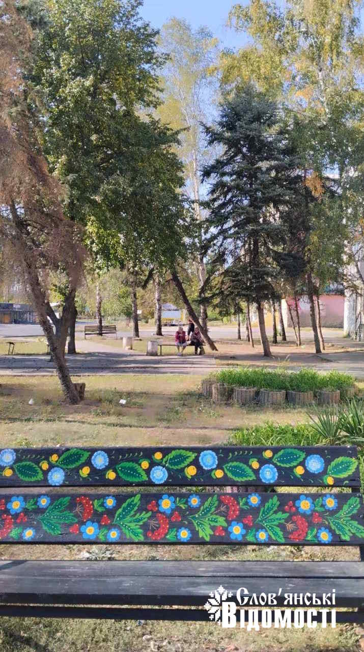 photo 2025 09 17 13 04 20