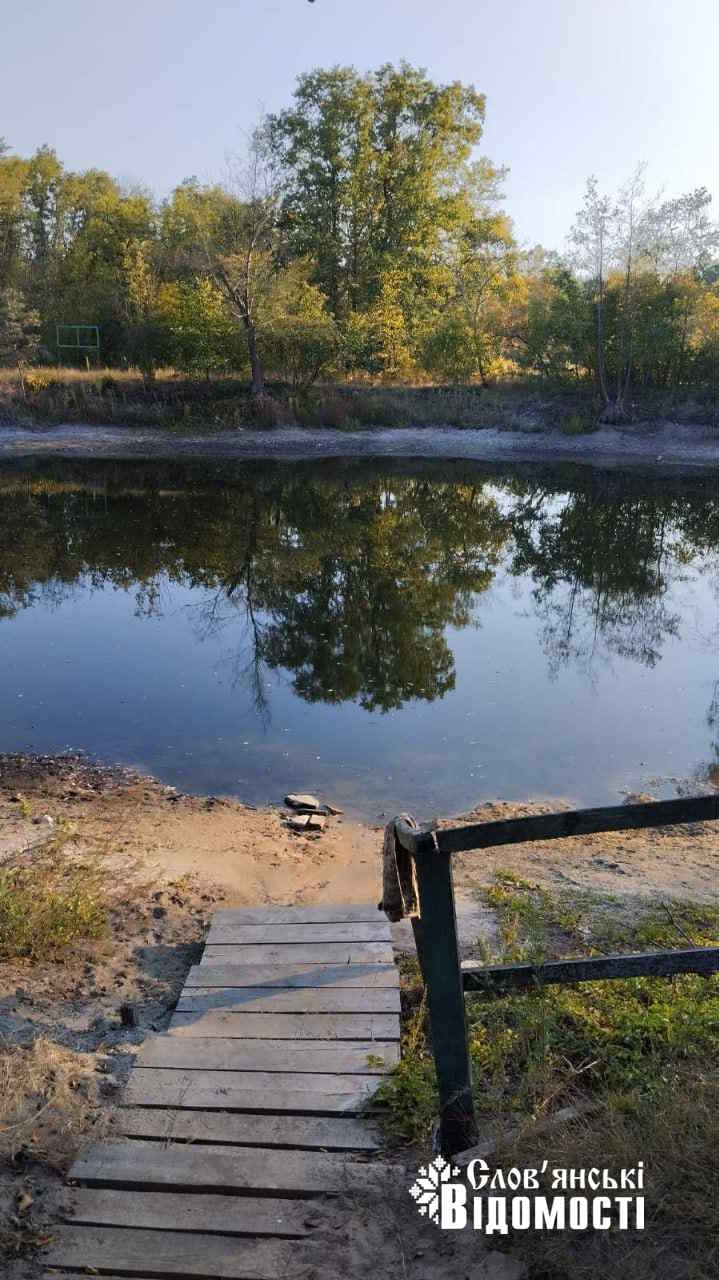 photo 2025 09 17 13 04 20 10